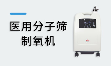 开云网页版·官方版在线登入-开云(中国)
